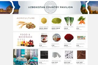 На Alibaba.com запущен Национальный павильон Узбекистана