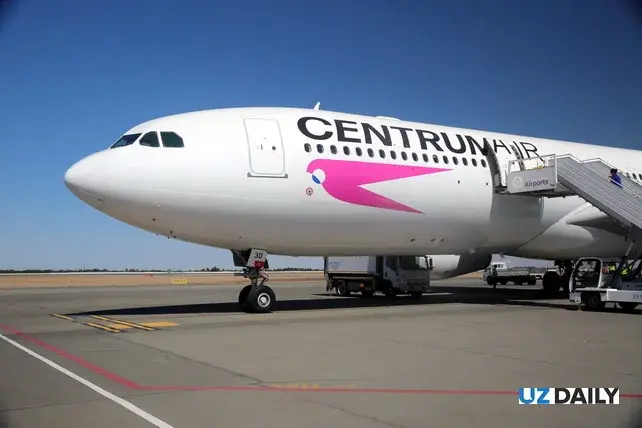 Centrum Air запустит рейсы из Перми в Ташкент
