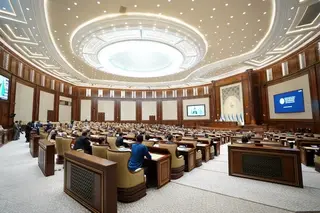 Targets set to achieve gender equality