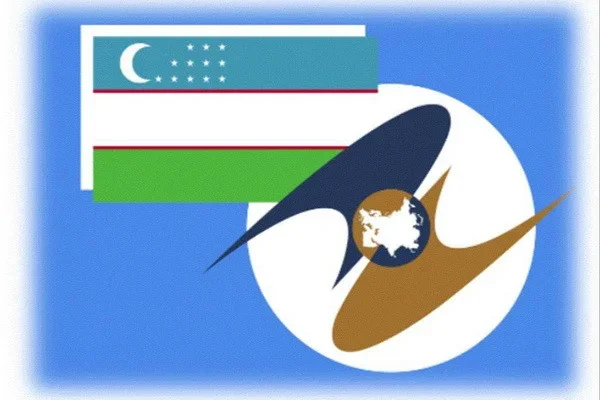 EAEU and Uzbekistan step up cooperation in the field of consumer protection