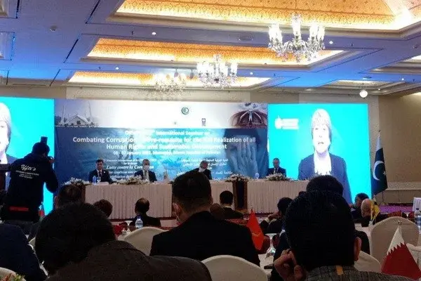 OIC Islamabad Declaration calls on countries to strengthen anti-corruption legislation