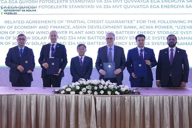 Uzbekistan Signs Agreements on Infrastructure Development and Public-Private Partnerships
