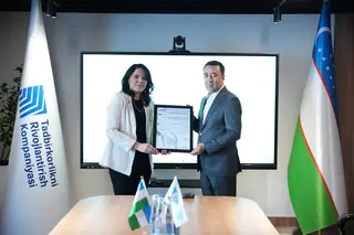 КРП повторно подтвердила соответствие международным стандартам ISO