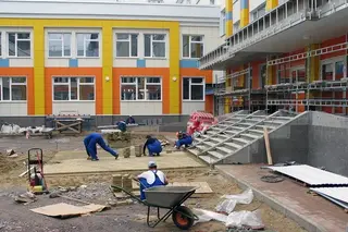 Construction work to be carried out in 2,899 schools across Uzbekistan
