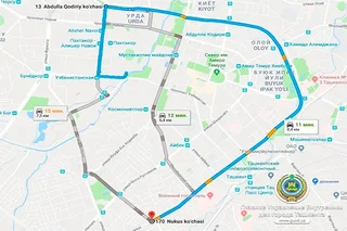 Некоторые улицы Ташкента будут закрыты 9 сентября