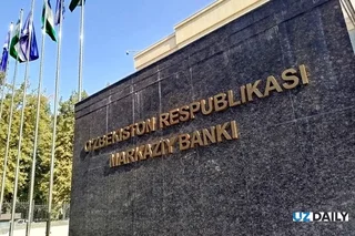 Microfinance Assets in Uzbekistan Rise 47 Percent