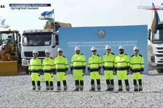 В Каракалпакстане строят ветропарк мощностью 1,5 ГВт