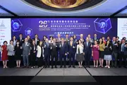 Customer Service Excellence Award 2025 Concluded Successfully MTR Crowned Grand Champion Among Over 100 Winners
