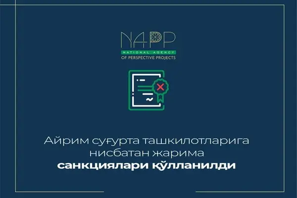 ASTERIUM obtains license for crypto store operations