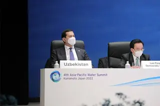 Fourth Asia-Pacific Water Summit kicks off in Japan