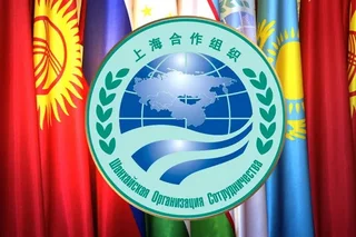 Uzbekistan and the Shanghai Cooperation Organization