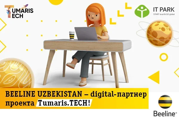 Beeline Uzbekistan IT соҳасида аёллар тадбиркорлигини қўллаб-қувватлайди