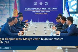 Узбекистан и Кыргызстан расширят сотрудничество в финансах