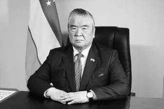 Скончался посол Узбекистана в Республике Корея