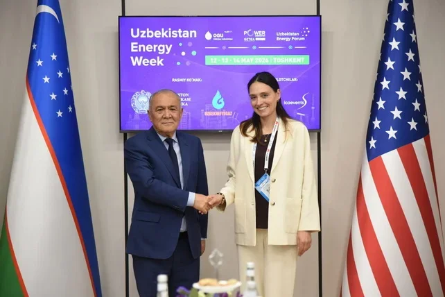 «Ўзбекнефтегаз» ва "Baker Hughes" янги лойиҳаларни муҳокама қилишди