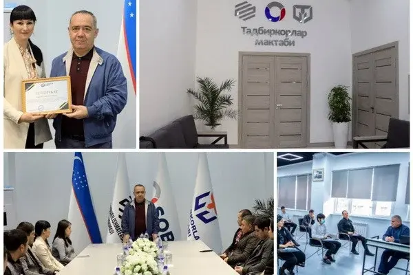 «Школе предпринимателей» – год