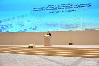 O‘zbekiston Prezidenti energetika sohasida yangi quvvatlarni ishga tushirdi