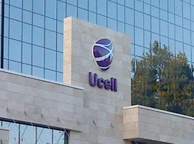 Чистая выручка UCell составила около $65,4 млн. во втором квартале