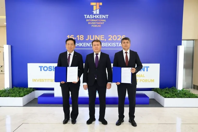 Ферганский техуниверситет и компания AHA договорились о грантах для студентов