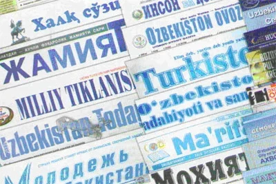 В Ташкенте обсудили проблемы принудительной подписки