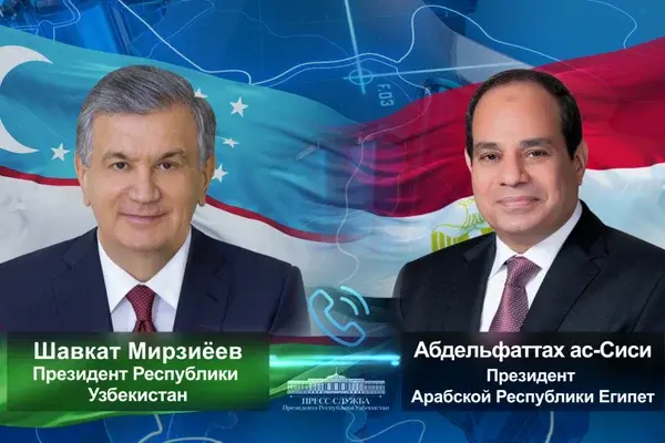 Лидеры Узбекистана и Египта обсудили реализацию договоренностей на высшем уровне