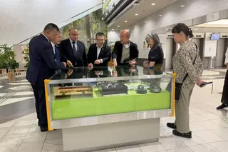 Uzbekistan’s Ferghana Region and Japan’s Kawachinagano Explore Ties