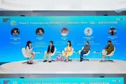 China-Singapore Youth Dialogue wraps up with focus on AI, innovation