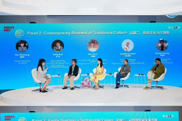 China-Singapore Youth Dialogue wraps up with focus on AI, innovation