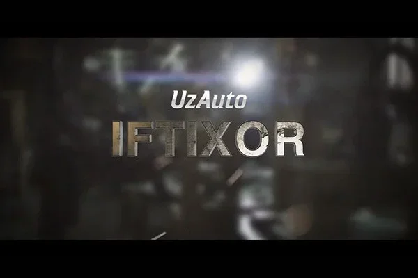 «IFTIXOR» – истории о главной ценности АО «Узавтосаноат»