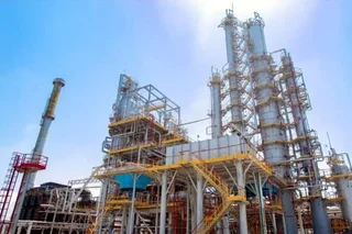 Инвесткомпания АО «UzAssets» предлагает потенциальным инвесторам подать заявки на покупку ООО «Ферганский нефтеперерабатывающий завод»