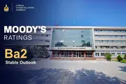 Moody’s присвоило АГМК первый рейтинг Ba2