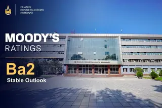 Moody’s присвоило АГМК первый рейтинг Ba2