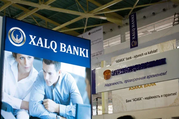 В Ташкенте стартовала выставка BankExpo-2016