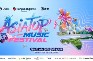 Turn Your Savings into a Front-Row Experience: HL Bank Singapore Offers Exclusive Passes to AsiaTop Music Festival 2026
