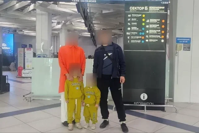 Four People in Difficult Circumstances Repatriated from Novosibirsk to Uzbekistan