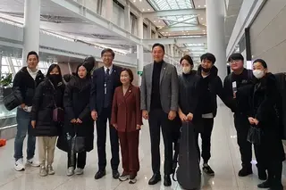 Korea Pops Orchestra and a delegation of representatives of business circles of South Korea arrive in Uzbekistan