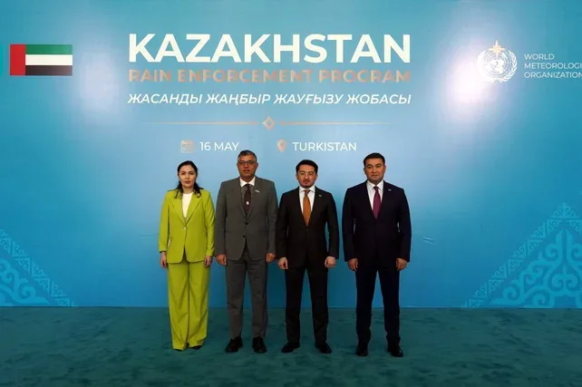 Kazakhstan Launches First Rain-Making Project in Region