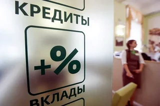 Предпринимателям, занимающимся птицеводством, предоставляются льготные кредиты