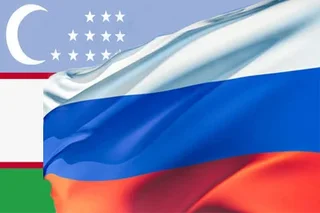 Ўзбекистон ва РФ ишбилармон доиралари Тошкентда музокаралар ўтказишади