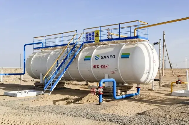 Associated Petroleum Gas Utilization Project Launched in Navoi Region