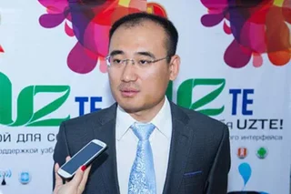 UZTE в 2014 г. выпустит новые смартфоны и модемы