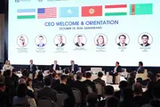 В Самарканде стартовала деловая программа C5+1 с США