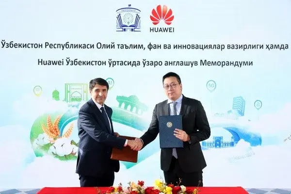 Huawei увеличит количество академий ИКТ в вузах Узбекистана