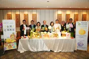 Taiwan International Plant-Based Festival Launches in Singapore: High-End Culinary Partnerships and Diplomatic Exhibitions Shape Premium Agri-Product Branding
