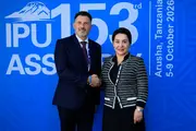 Ўзбекистон ва Франция парламентлараро ҳамкорликни кенгайтиради