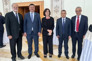 Делегация Олий Мажлиса приняла участие в международной конференции