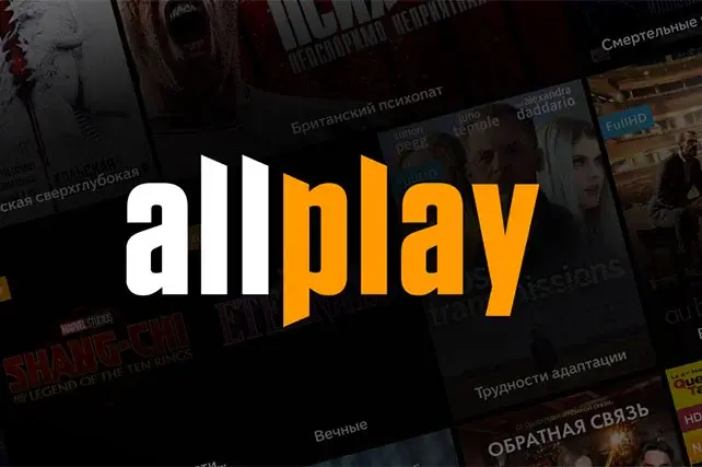 Allplay Platform Declared Dominant Player in Uzbekistan’s Online Broadcasting Market