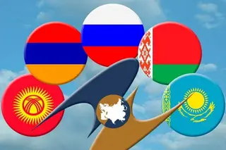 Uzbekistan to participate in certain EAEU initiatives