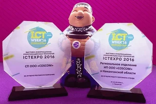 Очередная победа Ucell в рамках участия на выставке ICTEXPO 2016!
