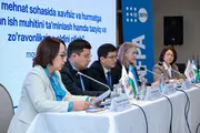 Рабочее место без насилия: в Ташкенте стартовал первый курс для будущих тренеров